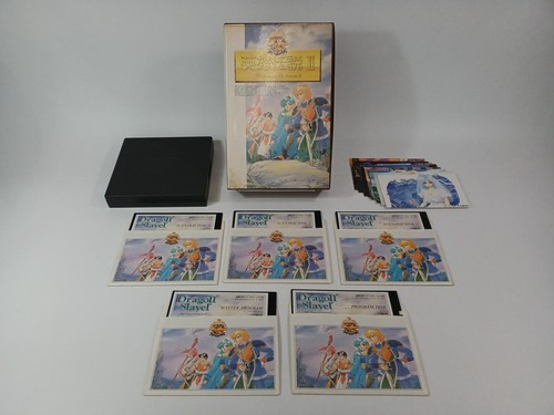 Software model dragon - pc, 98