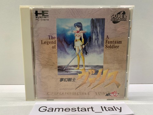 Valis the legend - legend, fantasm