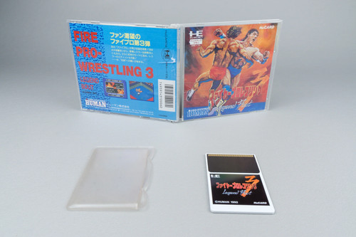 Fire pro wrestling legend - wrestling,